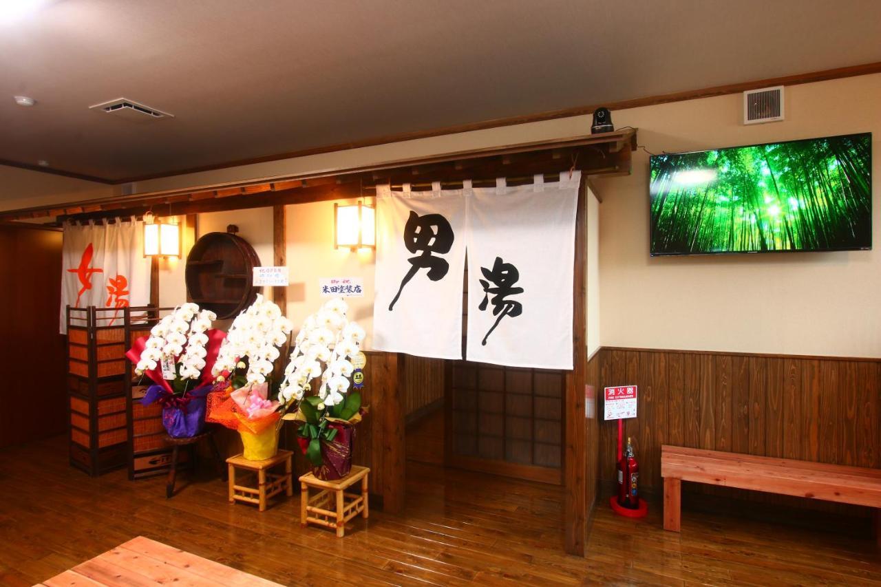 Отель Hitoyoshi Onsen Ohgano Yado Экстерьер фото
